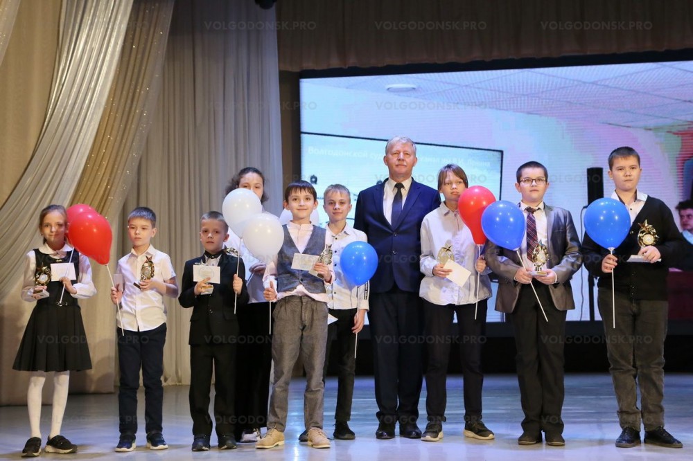 В Волгодонске завершилась научно-практическая конференция Академии юных исследователей