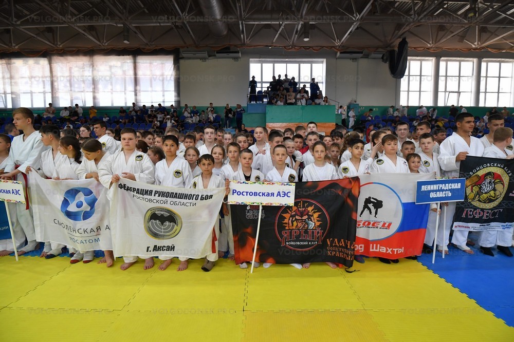 В Волгодонске завершился Всероссийский турнир по рукопашному бою, собравший более 600 спортсменов